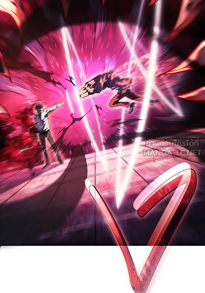 Regressing With the King’s Power – เกิดใหม่พร้อมพลังแห่งราชัน Chap 2 - Next Chap 3