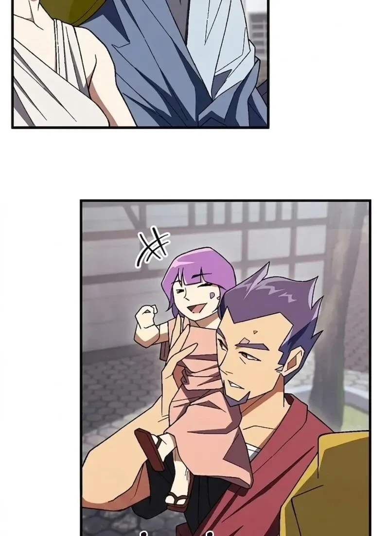 The Hero Returns Chap 117 - Next Chap 118