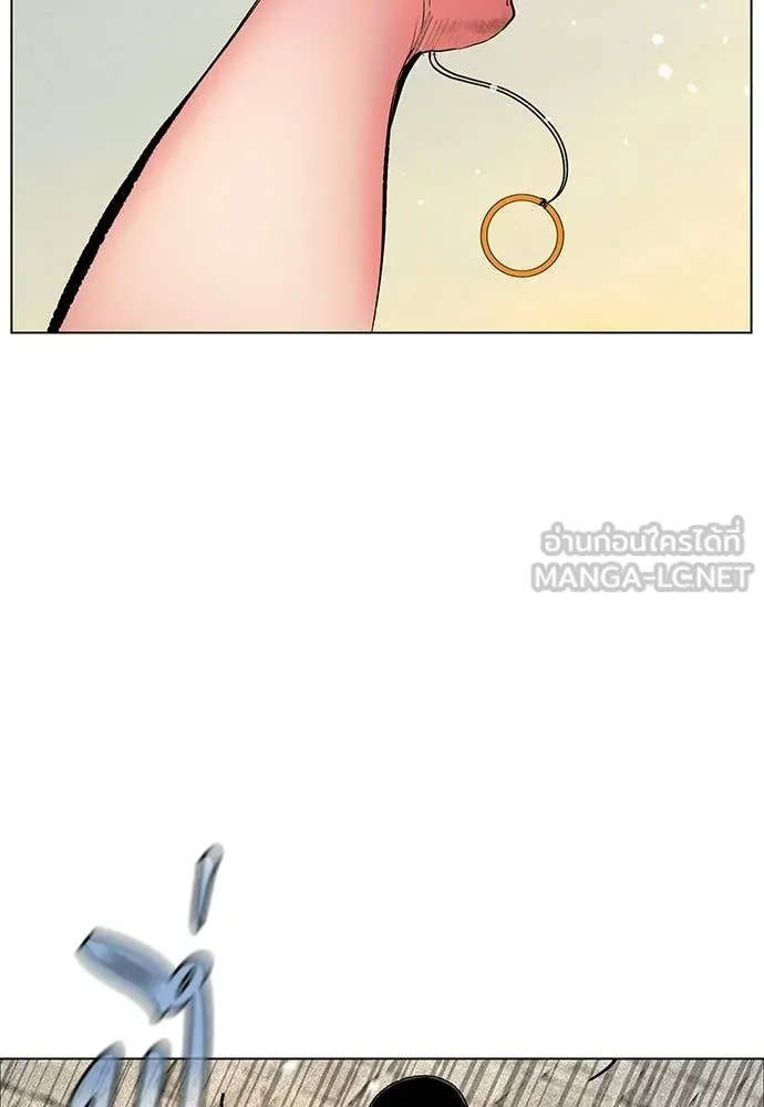 Jungle Juice Chap 177 - Next Chap 178