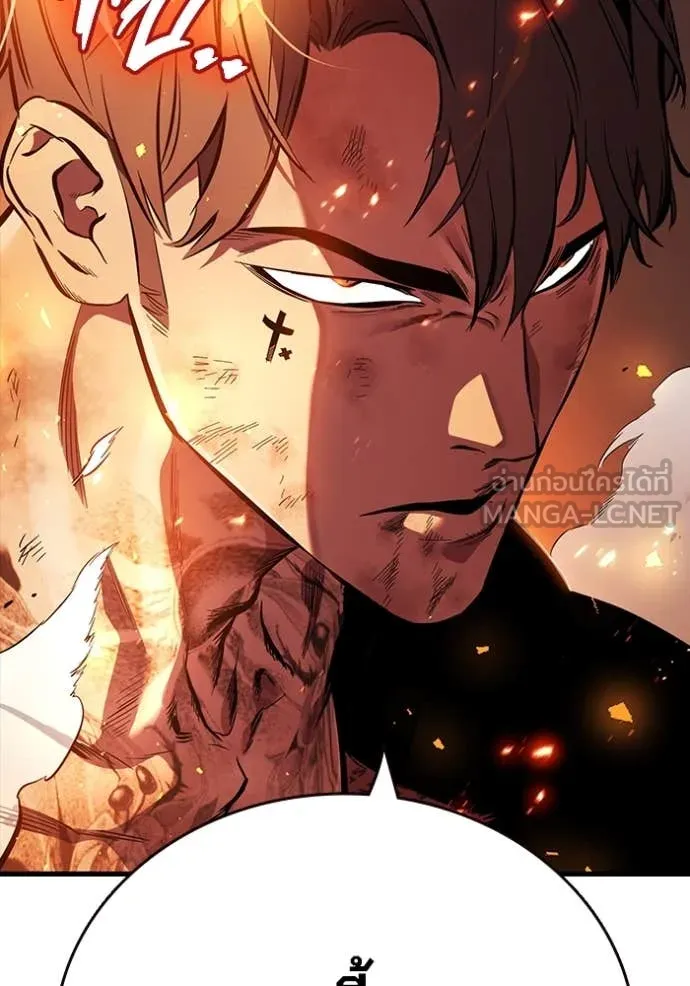 The Great War Chap 46 - Next Chap 47