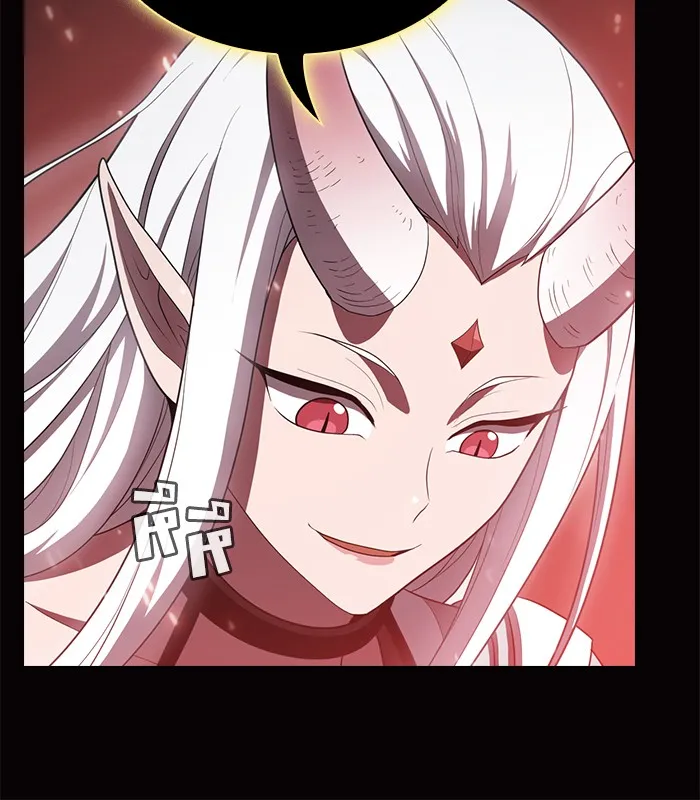 The Tutorial Tower of the Advanced Player – ผู้เล่นขั้นเทพแห่งหอคอยฝึกสอน Chap 38 - Next Chap 39