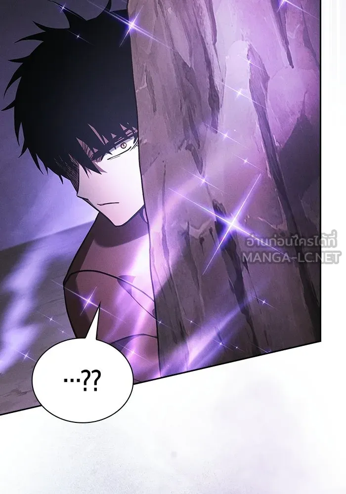 Academy’s Genius Swordmaster – นักดาบอัจฉริยะจากอะคาเดมี Chap 128 - Next Chap 129