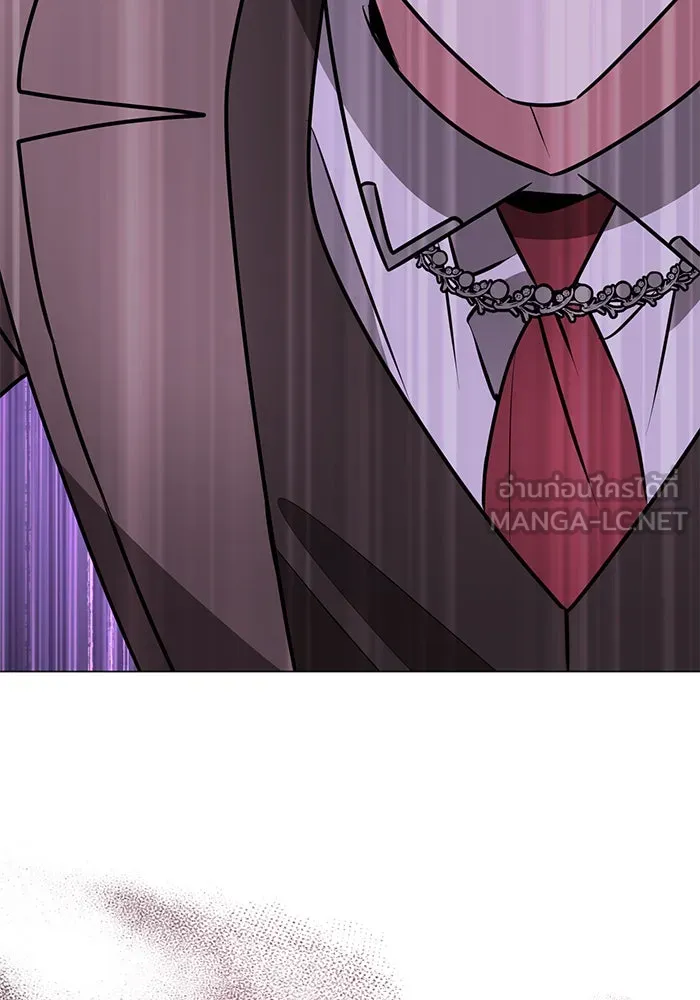 The Academy Is Doomed Chap 80 - Next Chap 81