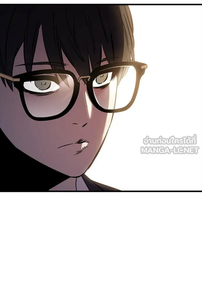 The Great War Chap 54 - Next Chap 55