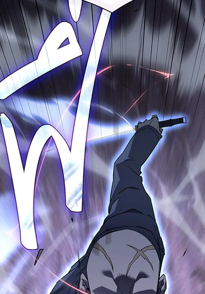 Regressing With the King’s Power – เกิดใหม่พร้อมพลังแห่งราชัน Chap 6 - Next Chap 7