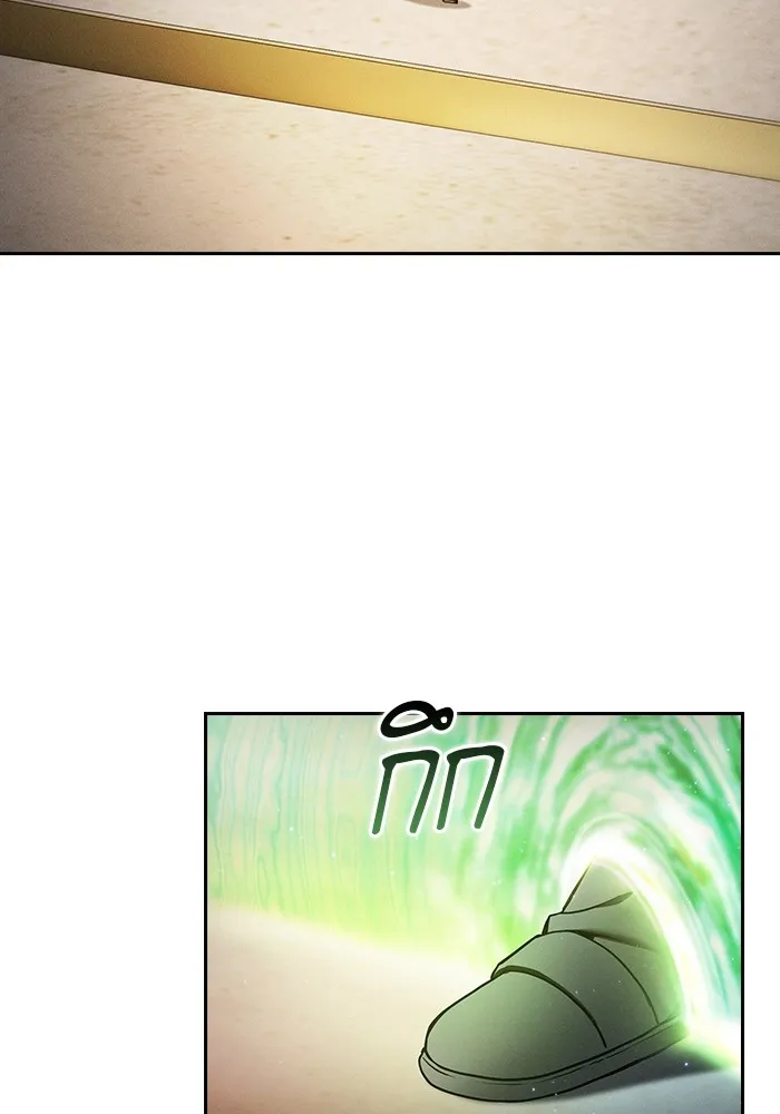 Academy’s Genius Swordmaster – นักดาบอัจฉริยะจากอะคาเดมี Chap 42 - Next Chap 43