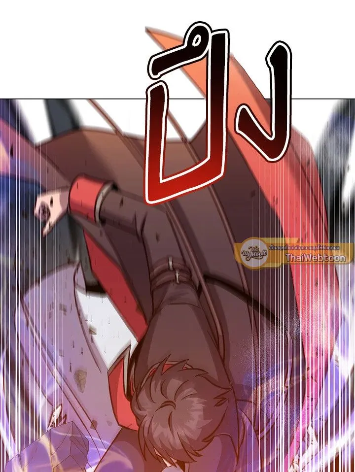 The Max Level Hero has Returned! Chap 186 - Next Chap 187