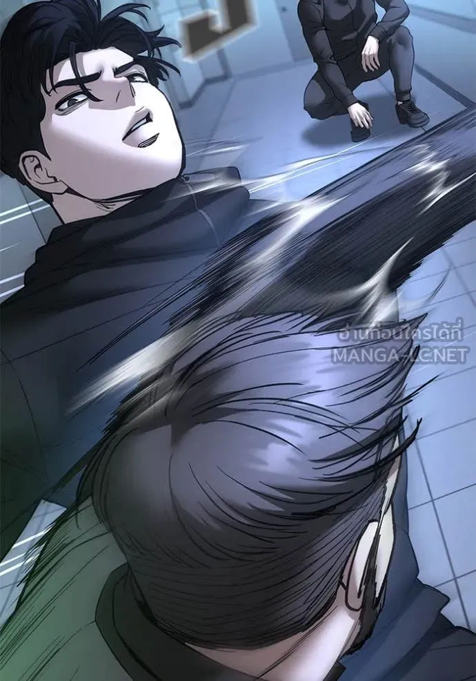 The Bully in Charge Chap 162 - Next Chap 163