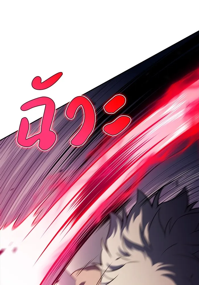 The Regressed Son of a Duke is an Assassin – ลูกชายคนเล็กของดยุกคือมือสังหาร Chap 47 - Next Chap 48