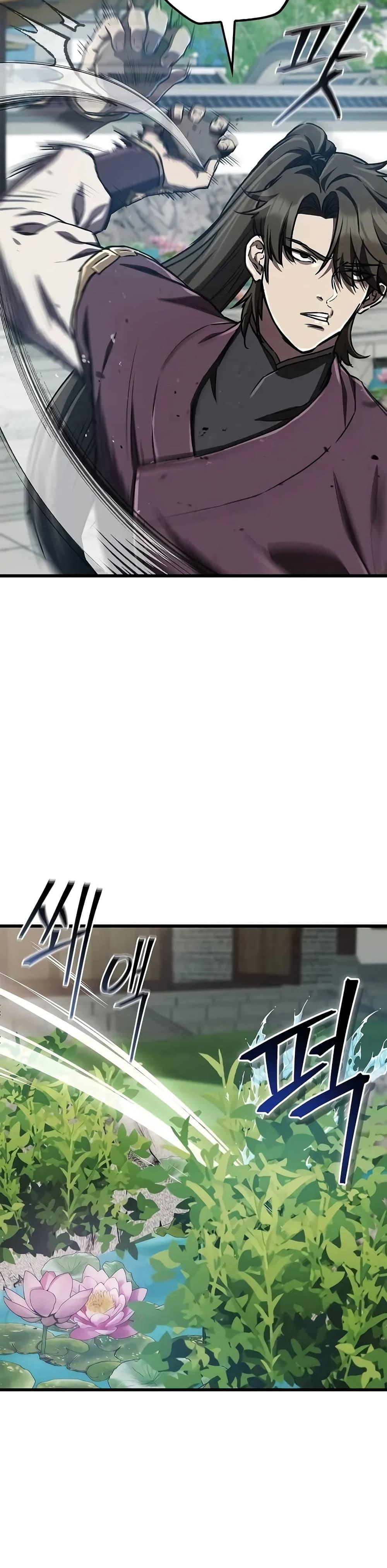 The Demonic Cult Instructor Returns Chap 12 - Next Chap 13