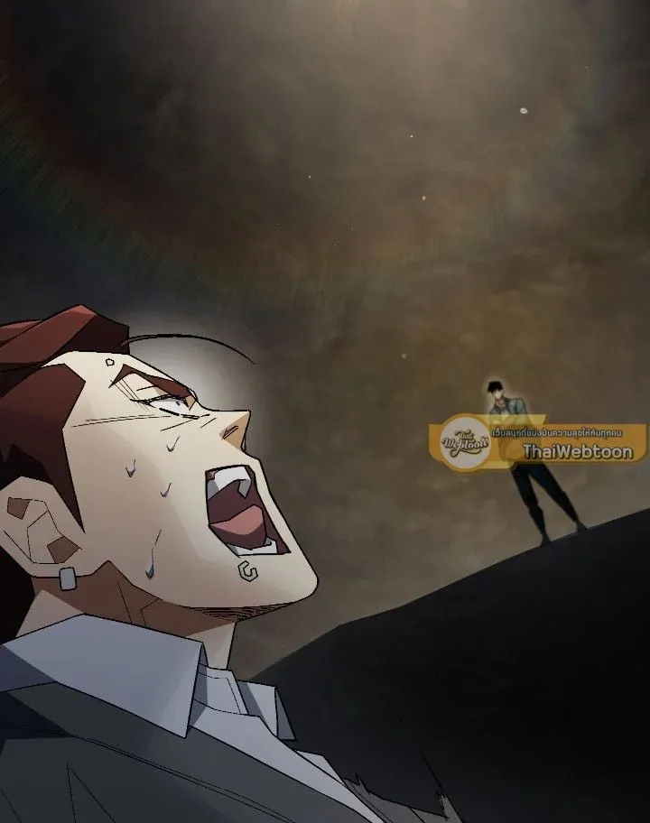 The Hero Returns Chap 110 - Next Chap 111