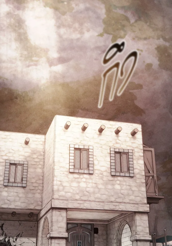 Academy’s Genius Swordmaster – นักดาบอัจฉริยะจากอะคาเดมี Chap 21 - Next Chap 22