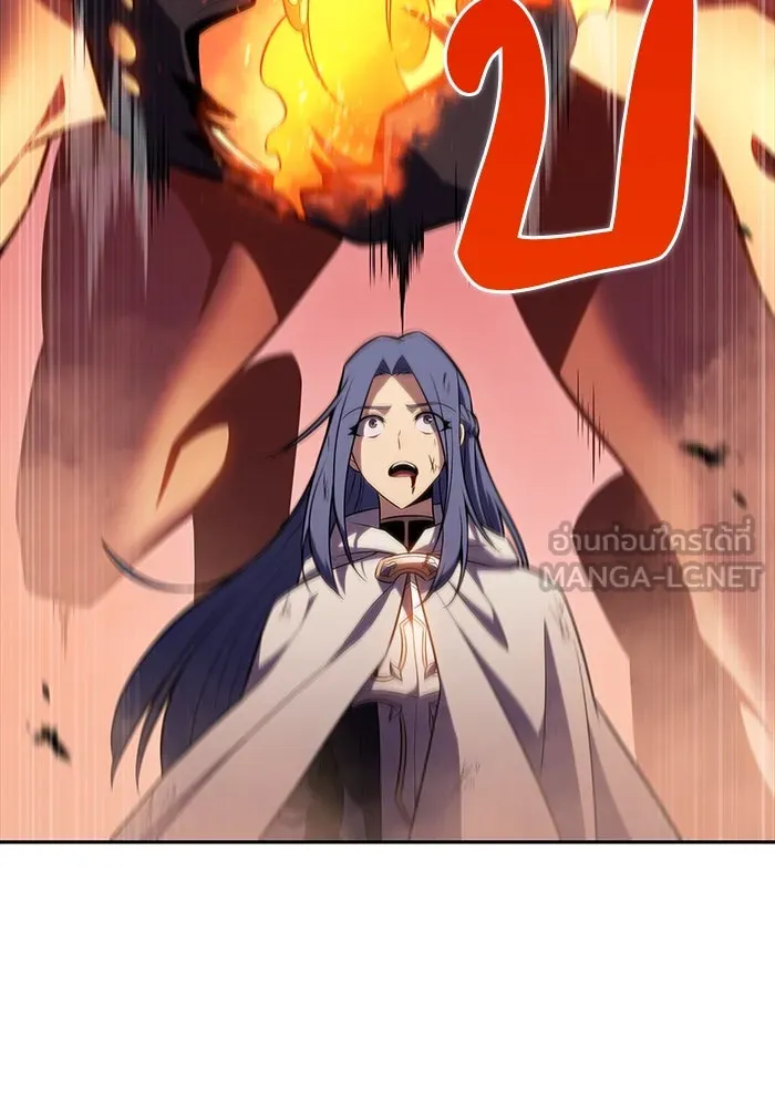 The Regressed Son of a Duke is an Assassin – ลูกชายคนเล็กของดยุกคือมือสังหาร Chap 57 - Next Chap 58