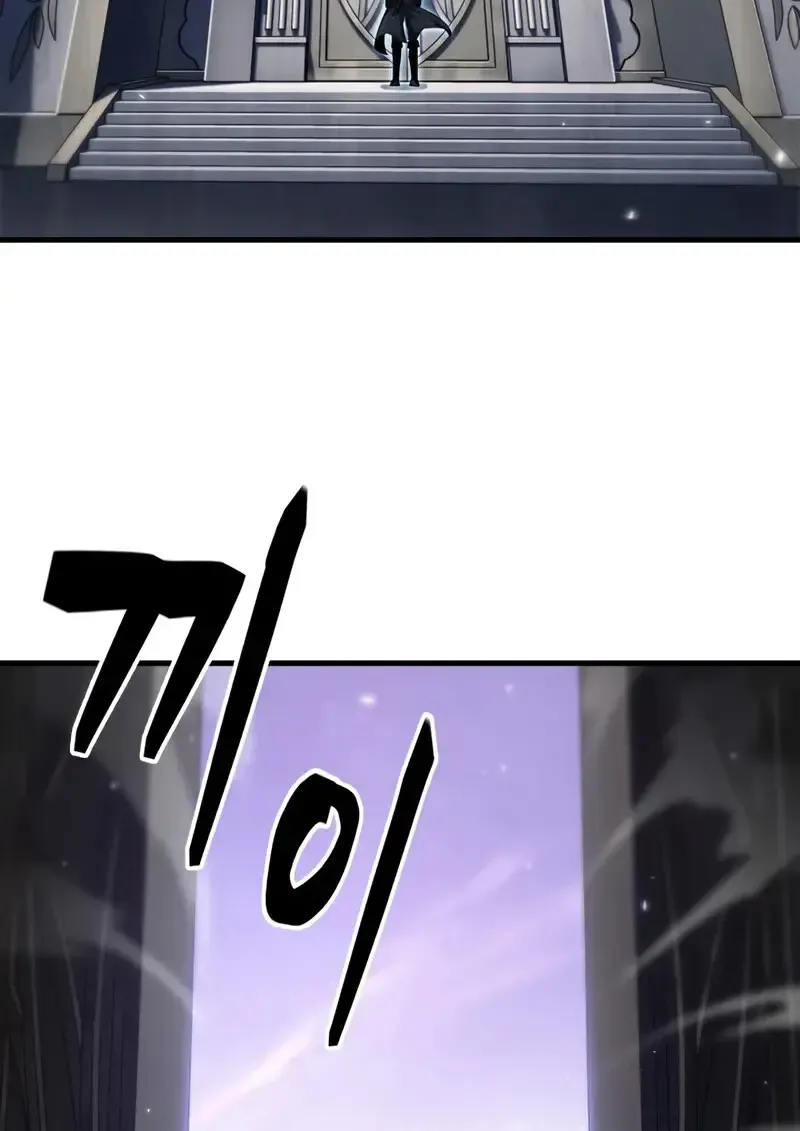 Pick Me Up, Infinite Gacha Chap 177 - Next Chap 178