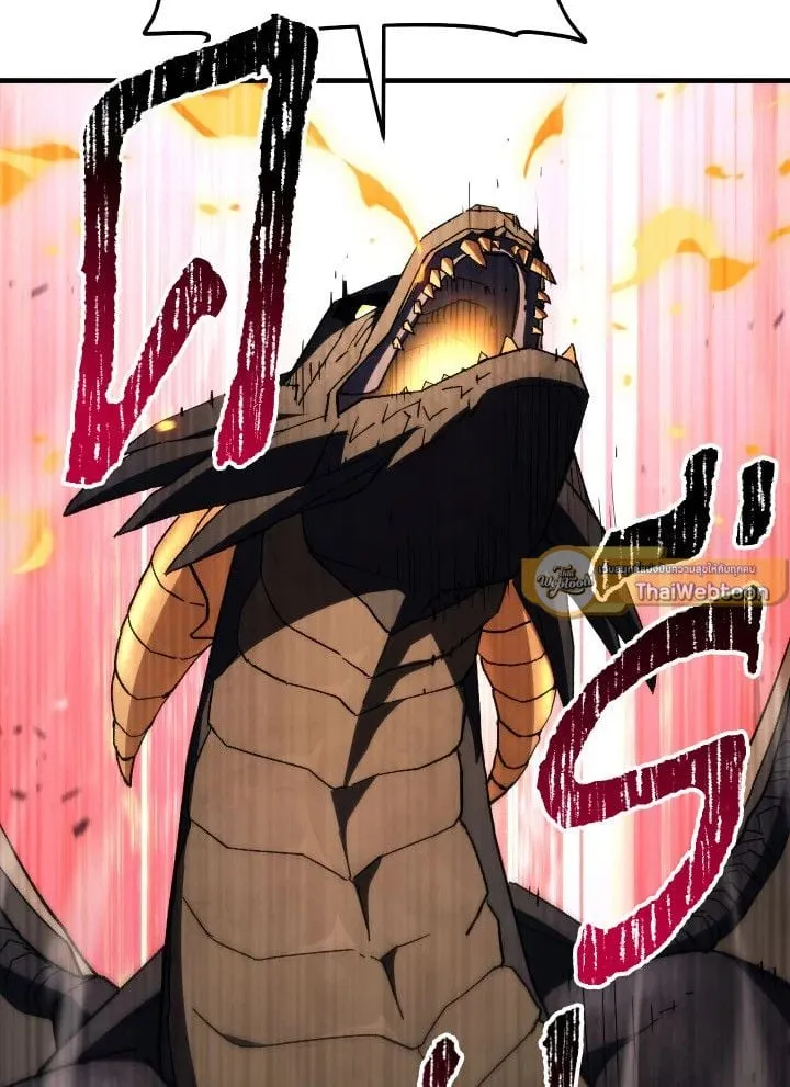 The Hero Returns Chap 90 - Next Chap 91