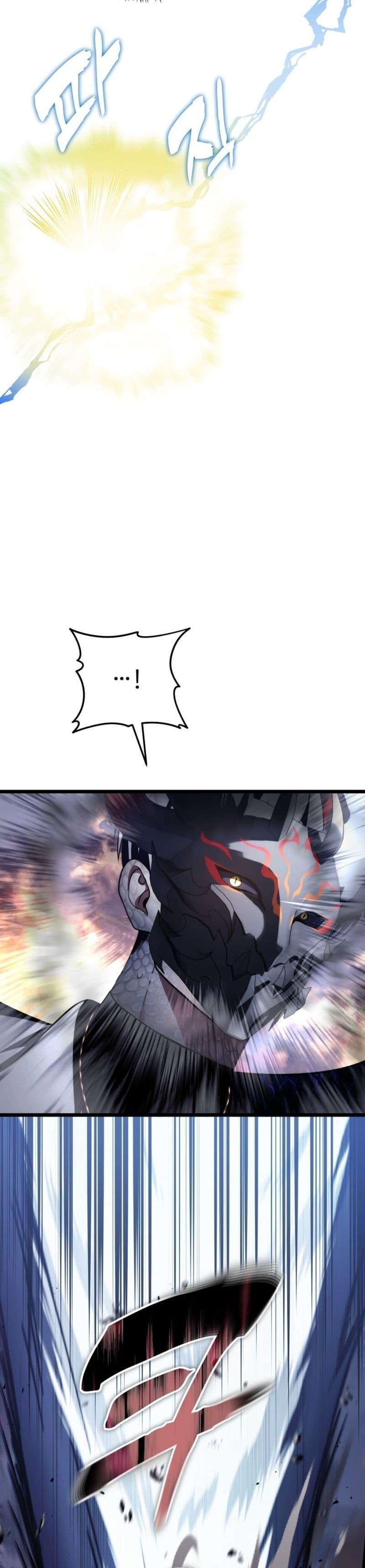 Ranker Who Lives A Second Time Chap 220 - Next Chap 221