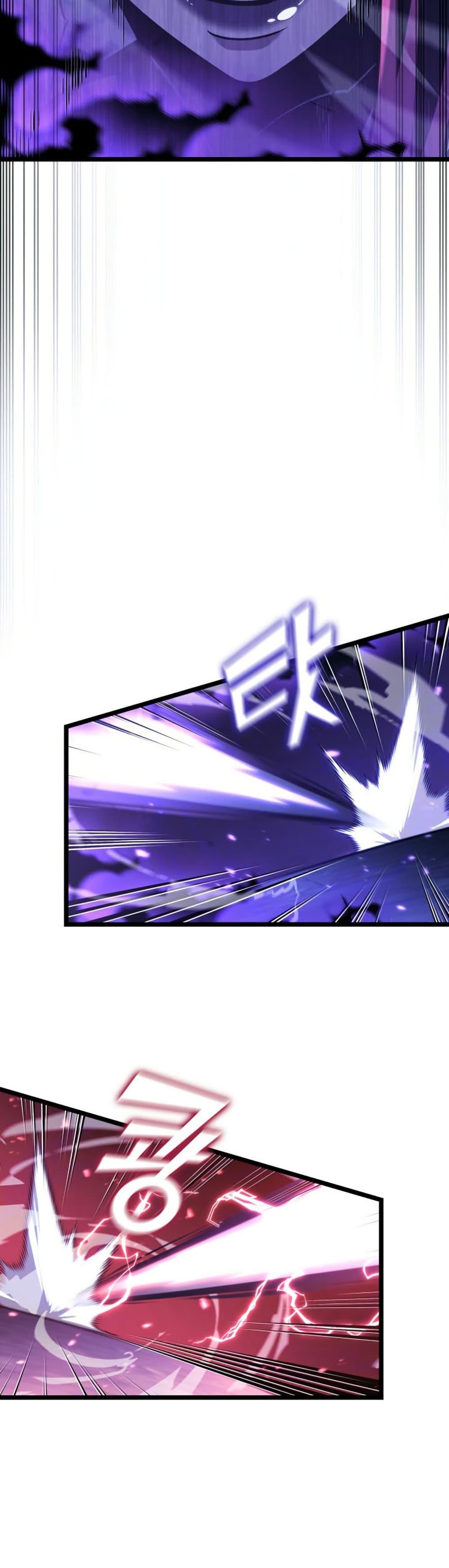 Return of the SSS-Class Ranker Chap 177 - Next Chap 178