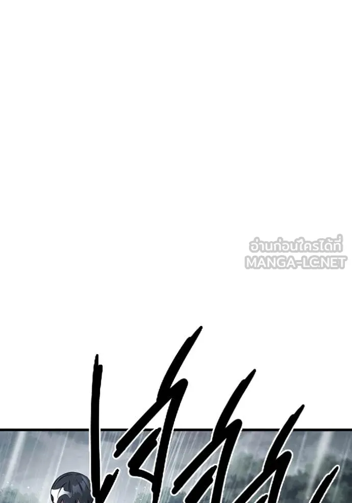 The Great War Chap 56 - Next Chap 57