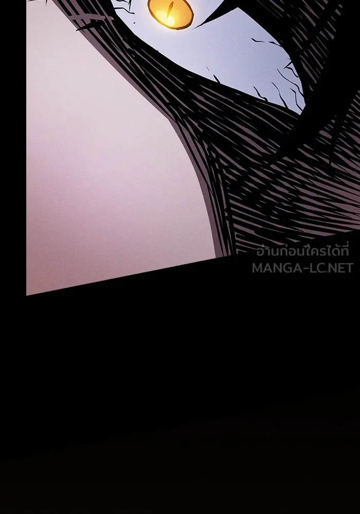 Academy’s Genius Swordmaster – นักดาบอัจฉริยะจากอะคาเดมี Chap 122 - Next Chap 123