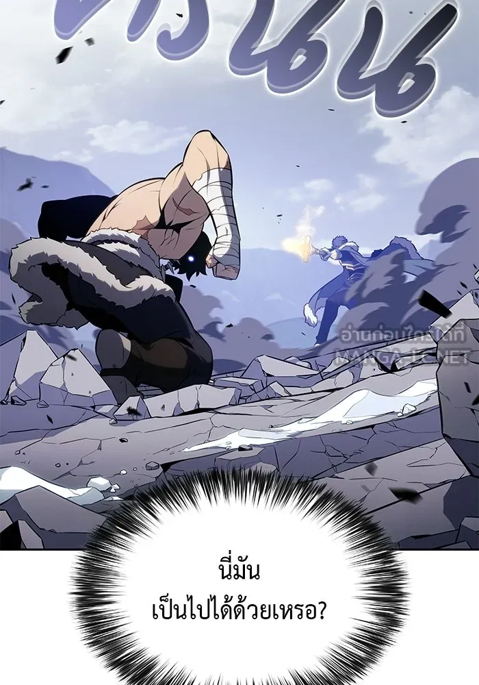 The Regressed Son of a Duke is an Assassin – ลูกชายคนเล็กของดยุกคือมือสังหาร Chap 100 - Next Chap 101