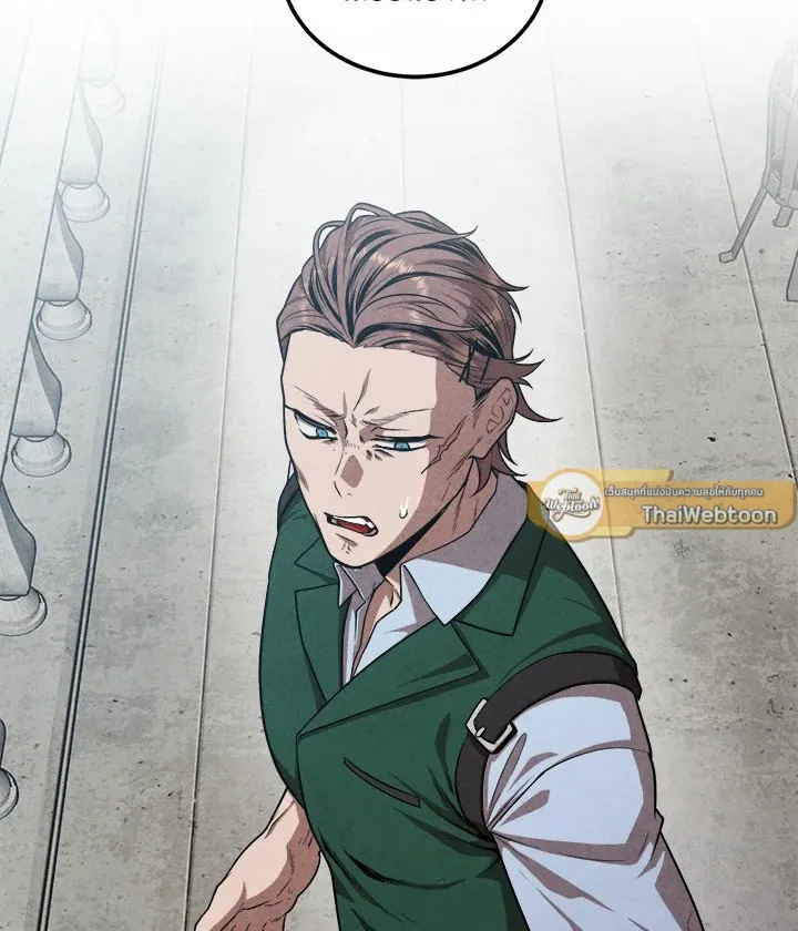 Legendary Youngest Son of the Marquis House Chap 118 - Next Chap 119