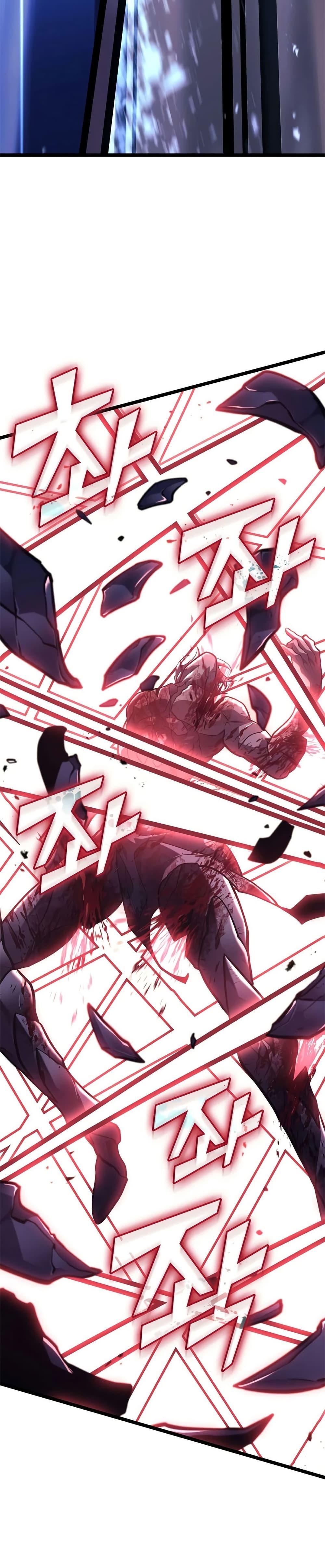 Return of the SSS-Class Ranker Chap 198 - Next Chap 199