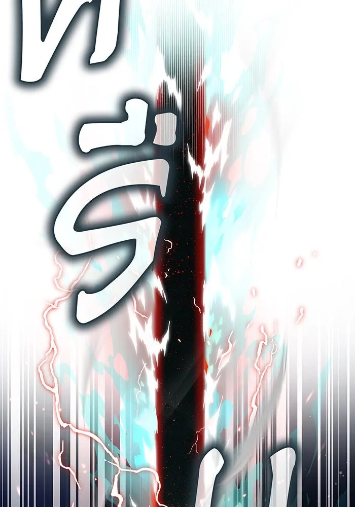 The Dark Magician Transmigrates After 66666 Years – จอมเวทเกิดใหม่ในรอบ 66666 ปี Chap 68 - Next Chap 69