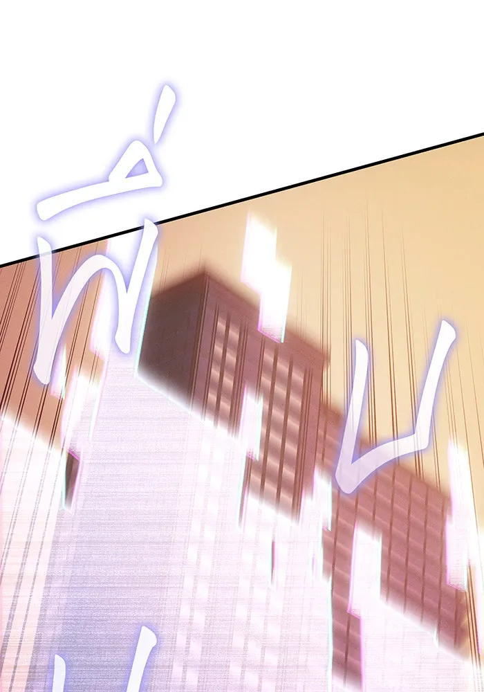 Regressing With the King’s Power – เกิดใหม่พร้อมพลังแห่งราชัน Chap 116 - Next Chap 117