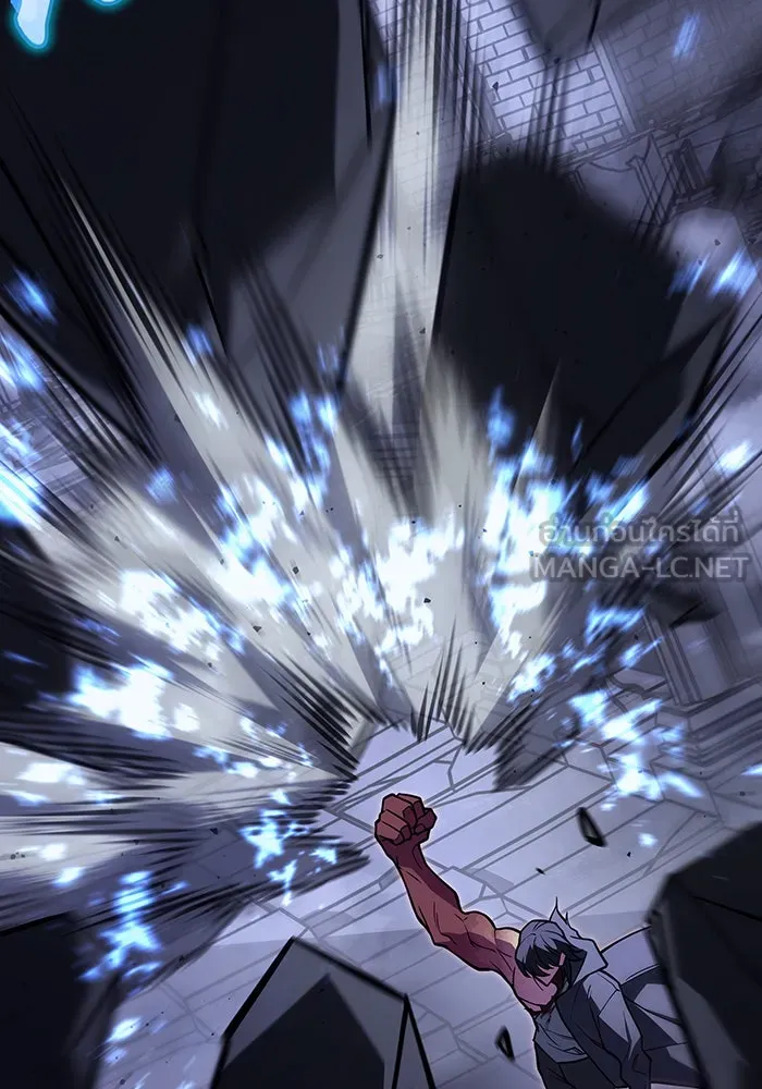 Regressing With the King’s Power – เกิดใหม่พร้อมพลังแห่งราชัน Chap 89 - Next Chap 90