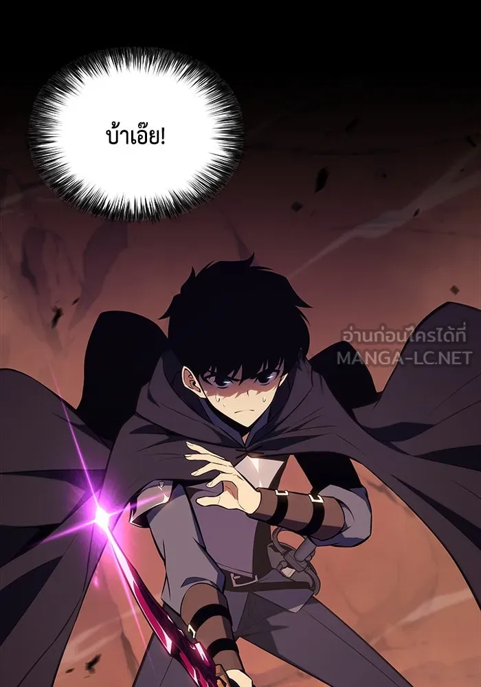 The Regressed Son of a Duke is an Assassin – ลูกชายคนเล็กของดยุกคือมือสังหาร Chap 12 - Next Chap 13