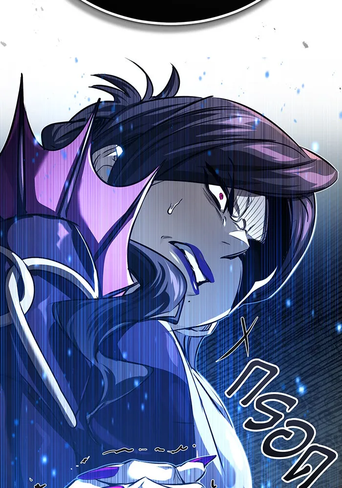 The Dark Magician Transmigrates After 66666 Years – จอมเวทเกิดใหม่ในรอบ 66666 ปี Chap 91 - Next Chap 92