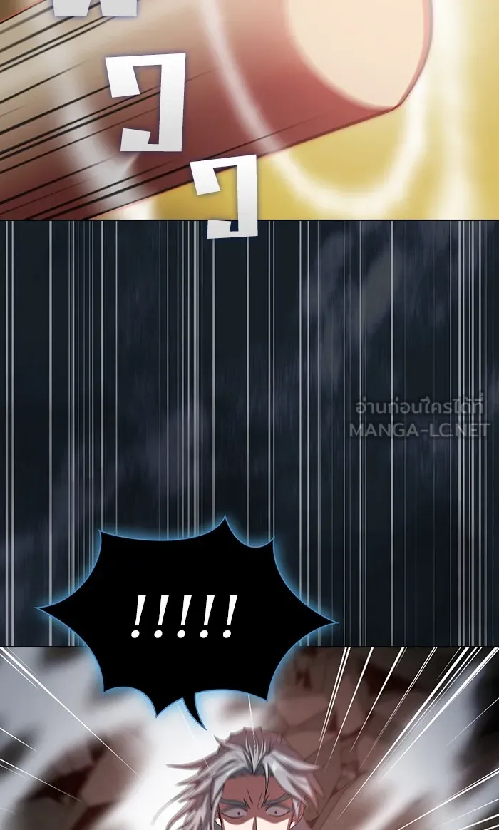 The Tutorial Tower of the Advanced Player – ผู้เล่นขั้นเทพแห่งหอคอยฝึกสอน Chap 101 - Next Chap 102