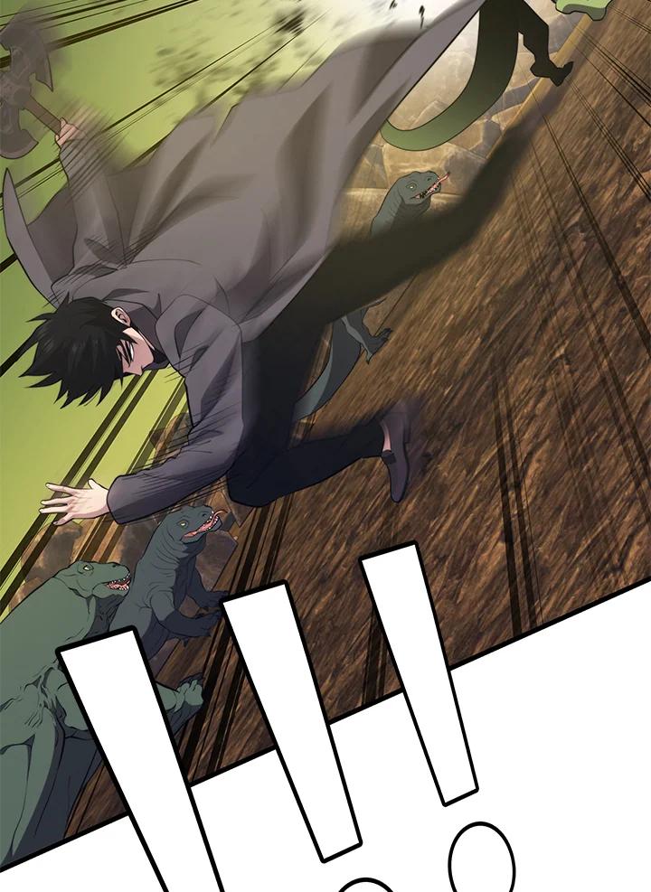 Seoul Station’s Necromancer Chap 88 - Next Chap 89