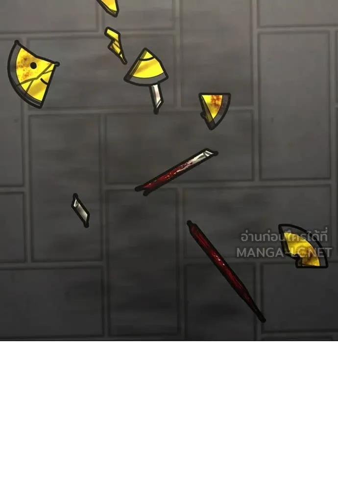 Reality Quest Chap 189 - Next Chap 190