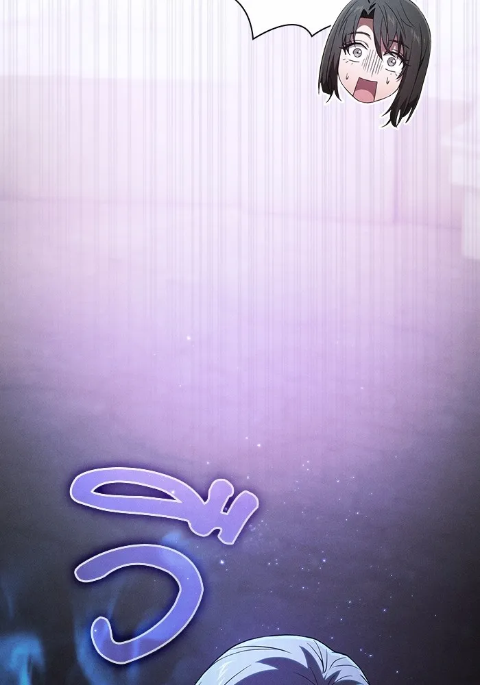 Academy’s Genius Swordmaster – นักดาบอัจฉริยะจากอะคาเดมี Chap 55 - Next Chap 56
