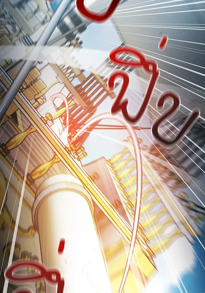 Academy’s Genius Swordmaster – นักดาบอัจฉริยะจากอะคาเดมี Chap 76 - Next Chap 77