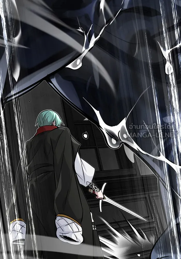 The Dark Magician Transmigrates After 66666 Years – จอมเวทเกิดใหม่ในรอบ 66666 ปี Chap 84 - Next Chap 85