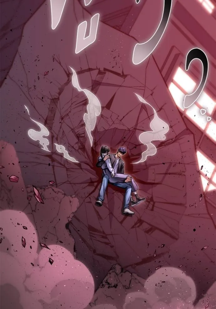 Superhuman Battlefield Chap 127 - Next Chap 128