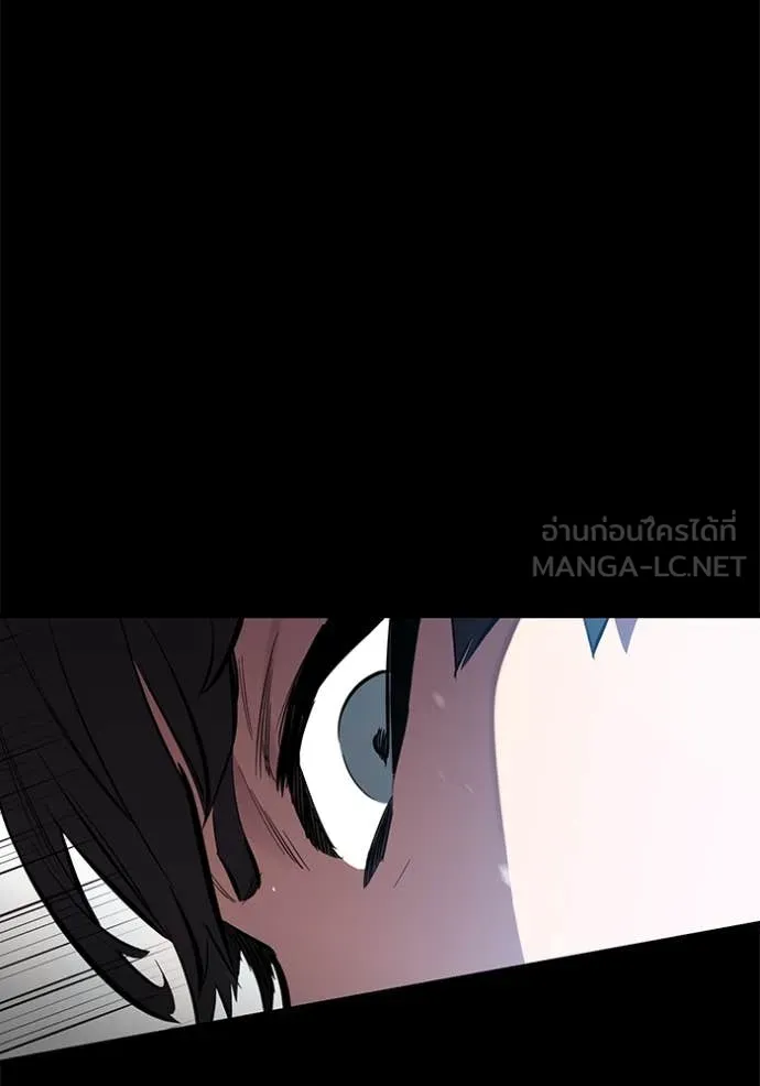 The Great War Chap 43 - Next Chap 44