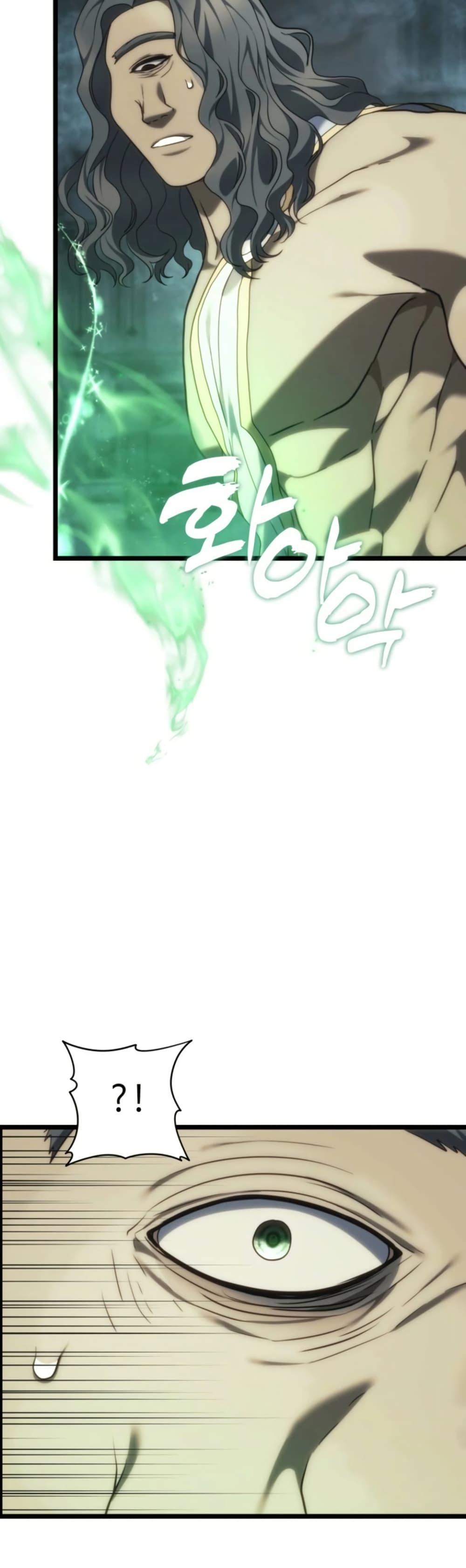 Ranker Who Lives A Second Time Chap 211 - Next Chap 212