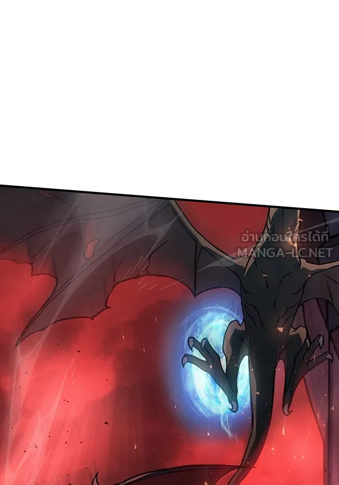 Regressing With the King’s Power – เกิดใหม่พร้อมพลังแห่งราชัน Chap 94 - Next Chap 95