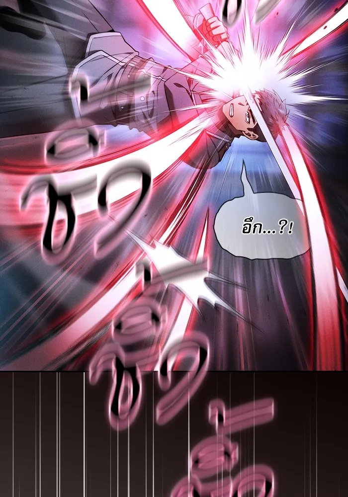 Academy’s Genius Swordmaster – นักดาบอัจฉริยะจากอะคาเดมี Chap 36 - Next Chap 37