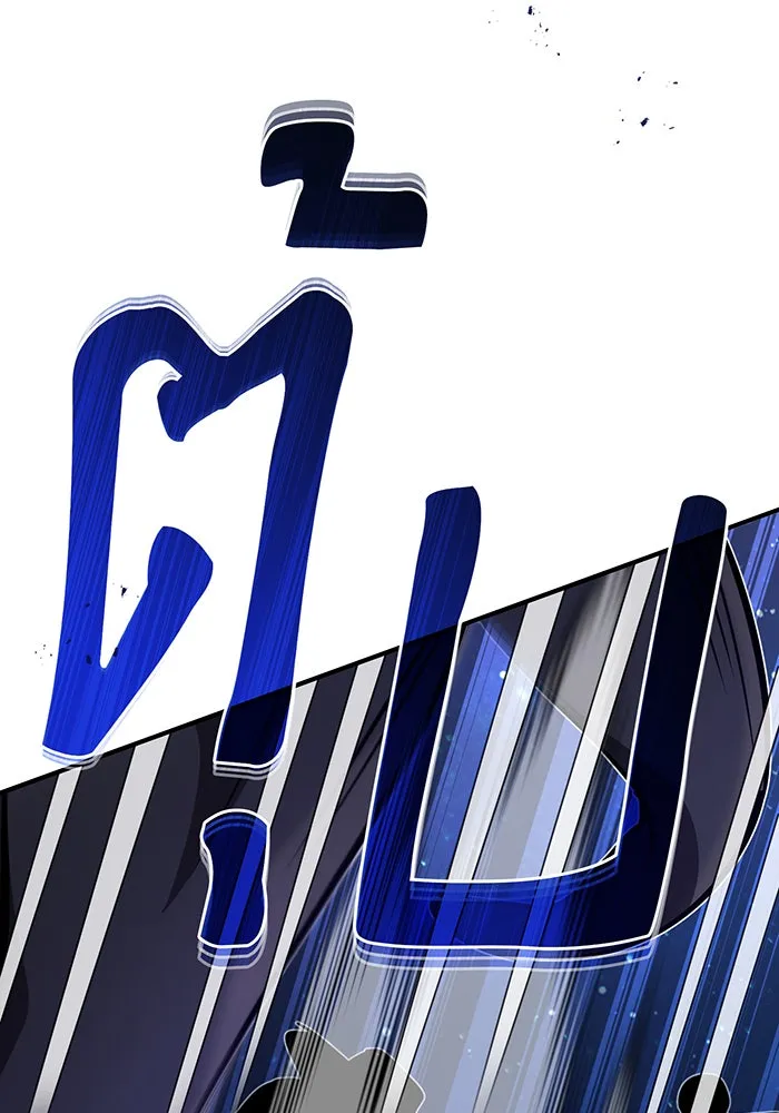 The Dark Magician Transmigrates After 66666 Years – จอมเวทเกิดใหม่ในรอบ 66666 ปี Chap 28 - Next Chap 29