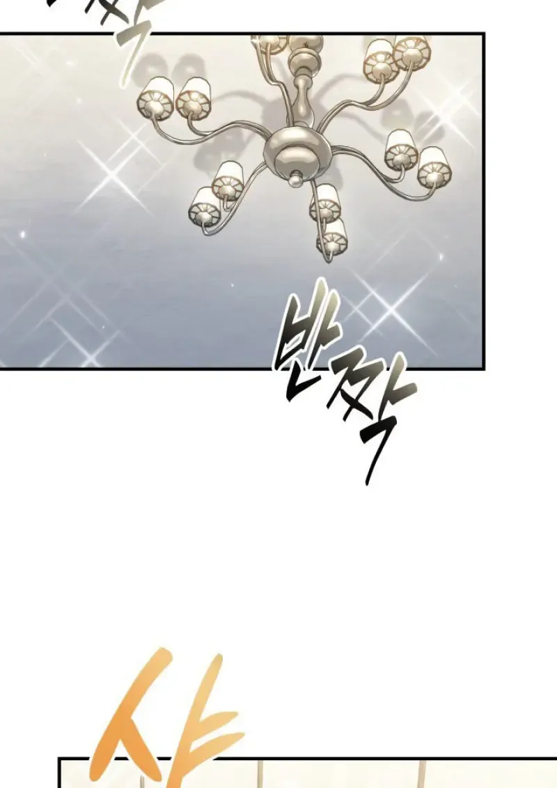 Pick Me Up, Infinite Gacha Chap 183 - Next Chap 184