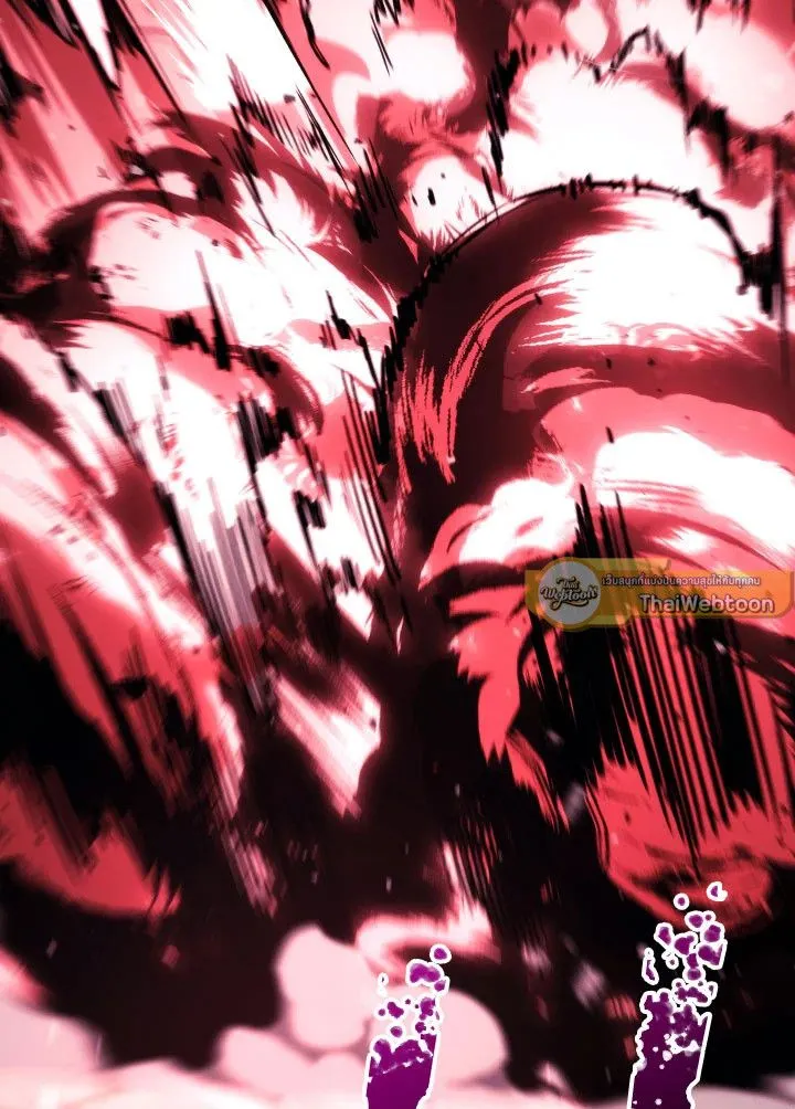 The Hero Returns Chap 86 - Next Chap 87