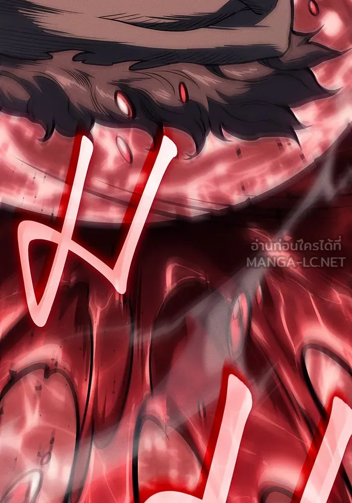 Regressing With the King’s Power – เกิดใหม่พร้อมพลังแห่งราชัน Chap 66 - Next Chap 67