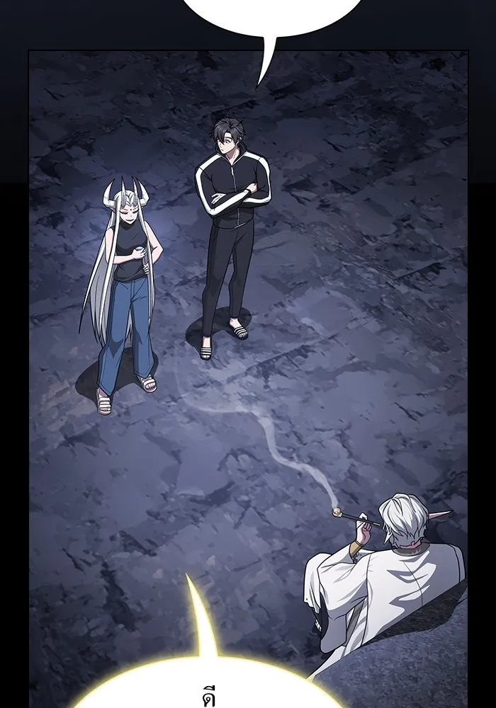 The Tutorial Tower of the Advanced Player – ผู้เล่นขั้นเทพแห่งหอคอยฝึกสอน Chap 222 - Next Chap 223