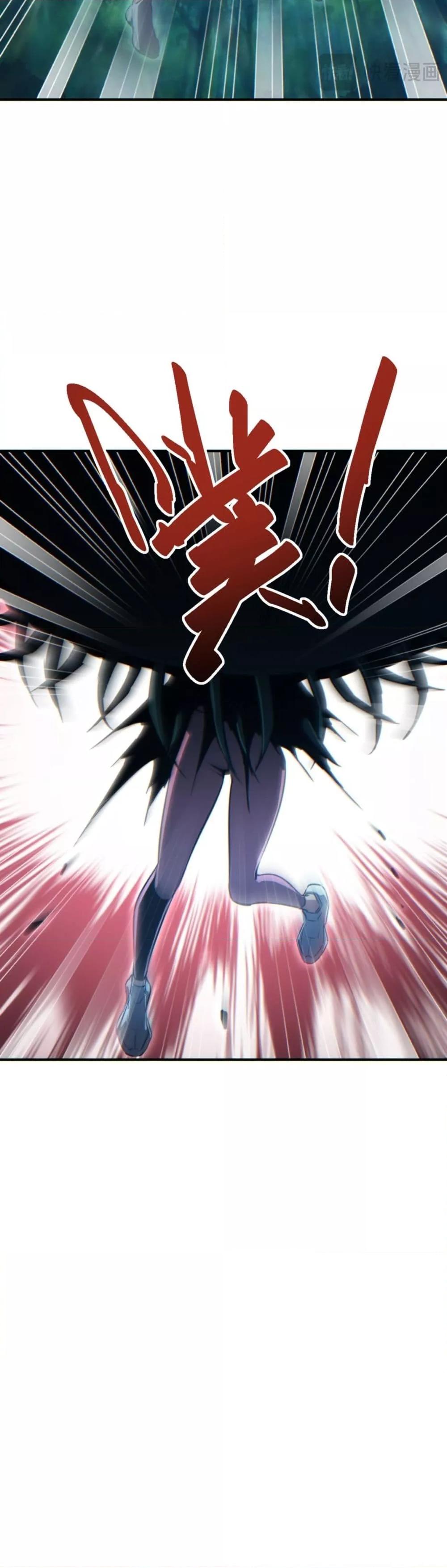 Rebirth in the end times: I reached the top by opening boxes Chap 45 - Next Chap 46