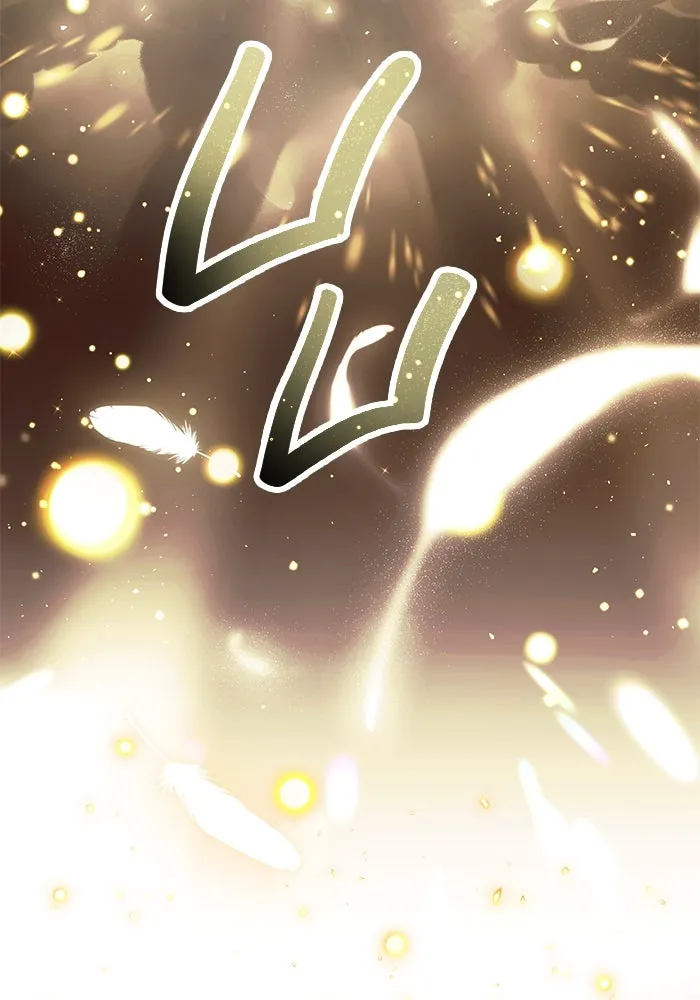 I Obtained a Mythic Item – พลิกชะตาคว้าไอเทมระดับเทพ Chap 64 - Next Chap 65