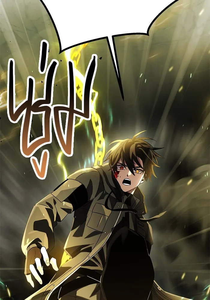 I Obtained a Mythic Item – พลิกชะตาคว้าไอเทมระดับเทพ Chap 38 - Next Chap 39
